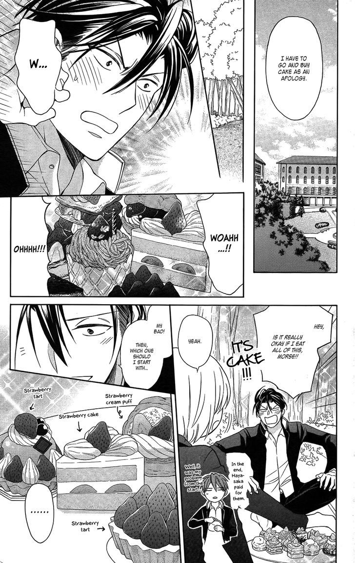 Oresama Teacher chapter 114 page 15