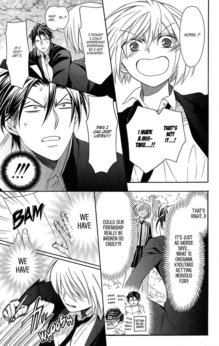 Oresama Teacher chapter 114 page 19