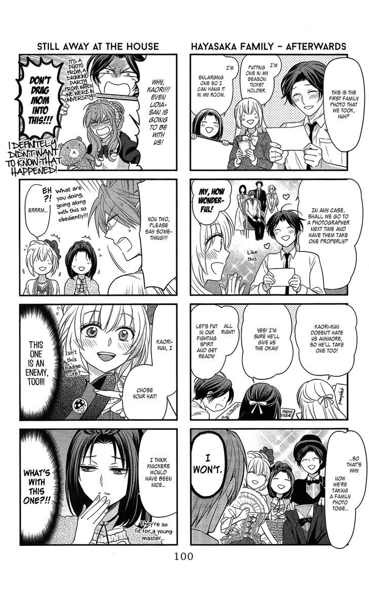 Oresama Teacher chapter 114 page 2