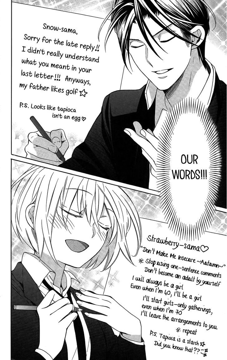 Oresama Teacher chapter 114 page 20