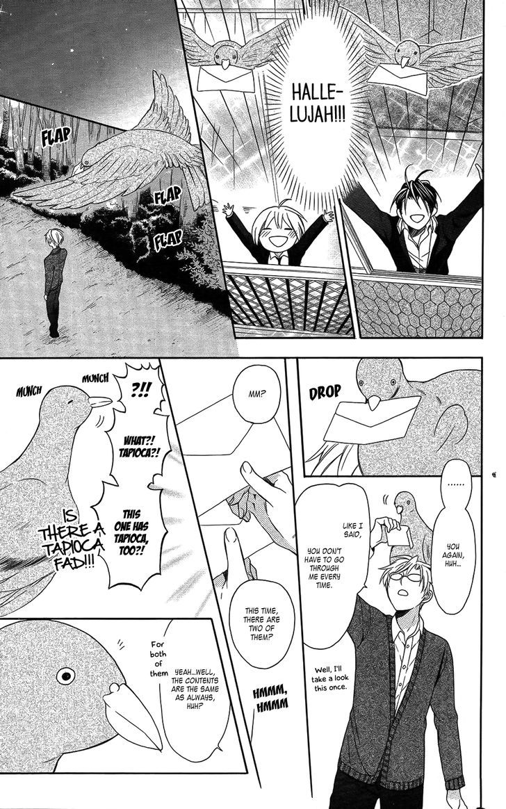 Oresama Teacher chapter 114 page 21