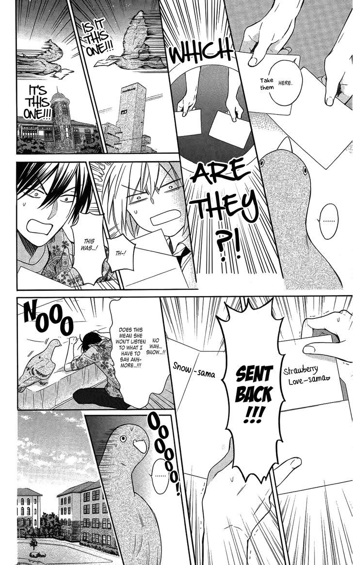 Oresama Teacher chapter 114 page 22