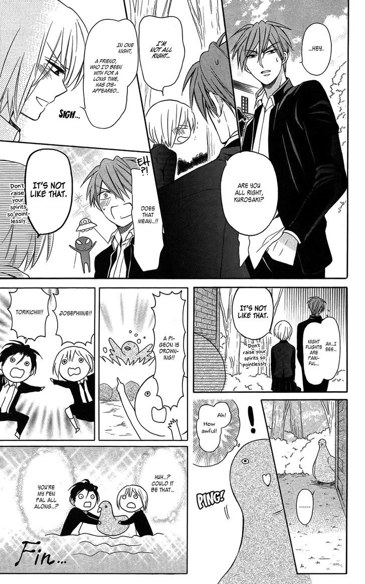 Oresama Teacher chapter 114 page 23