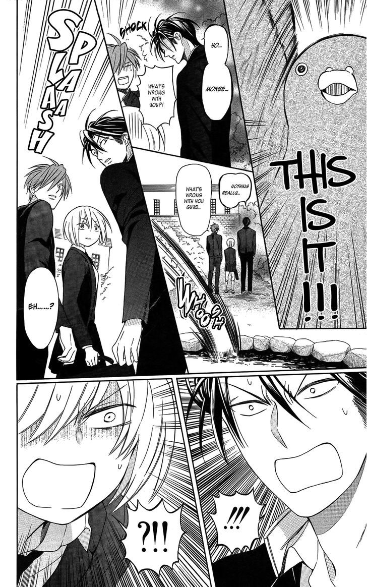 Oresama Teacher chapter 114 page 24