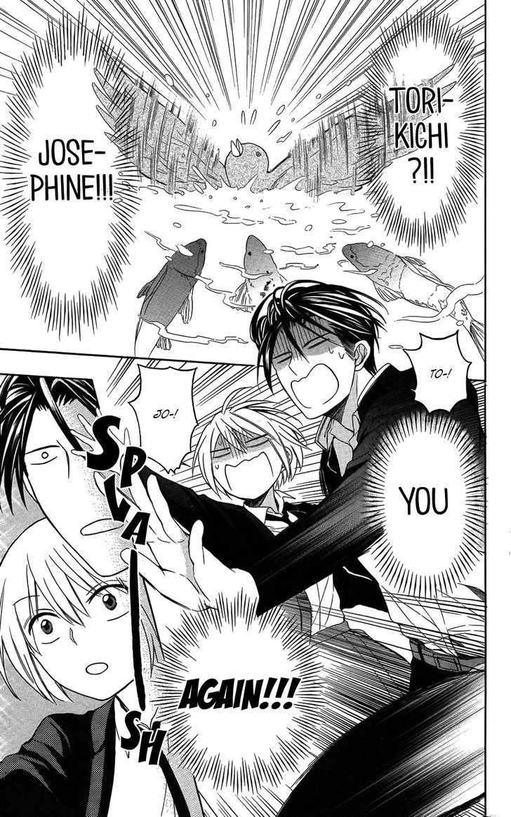 Oresama Teacher chapter 114 page 25