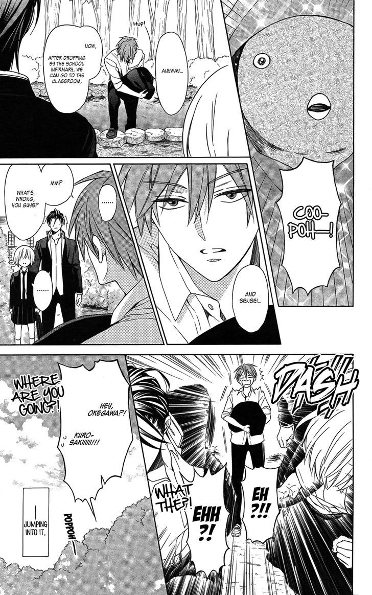 Oresama Teacher chapter 114 page 29