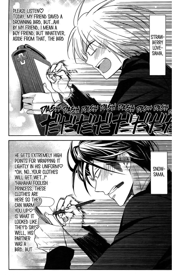 Oresama Teacher chapter 114 page 30