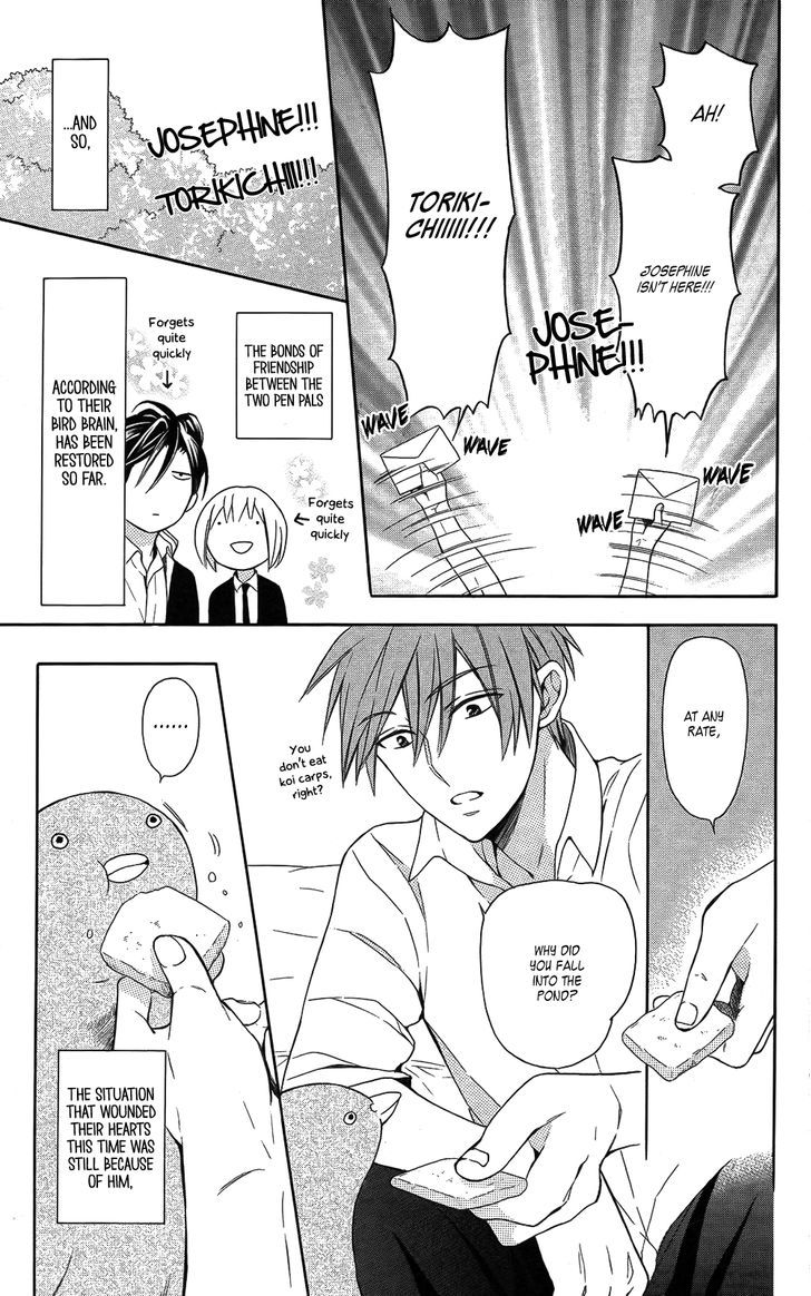 Oresama Teacher chapter 114 page 31