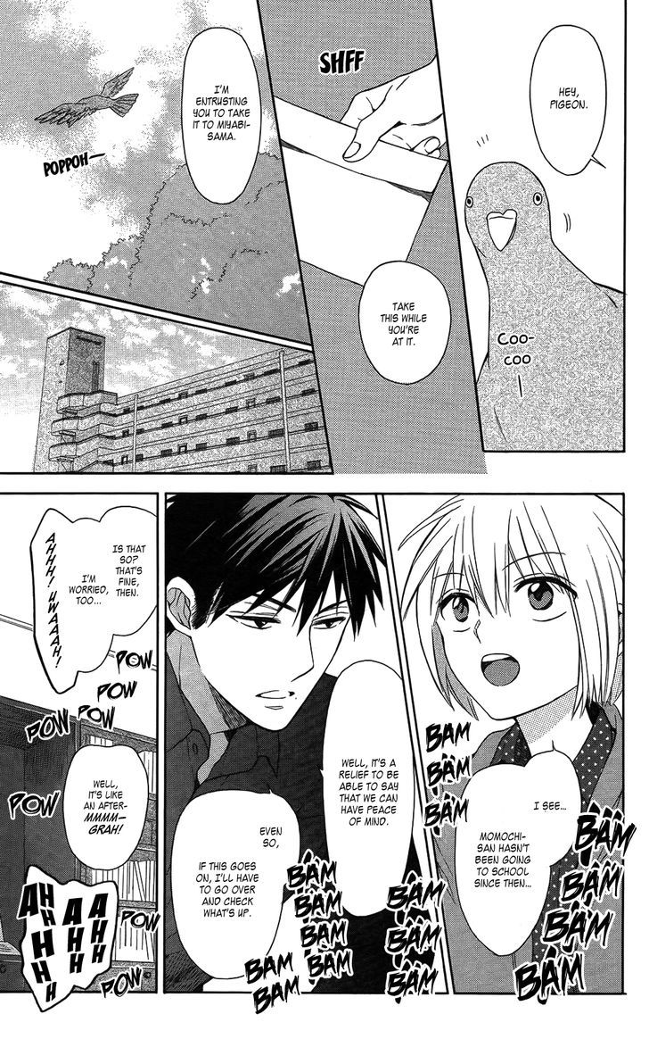 Oresama Teacher chapter 114 page 5