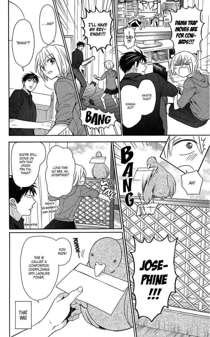 Oresama Teacher chapter 114 page 6