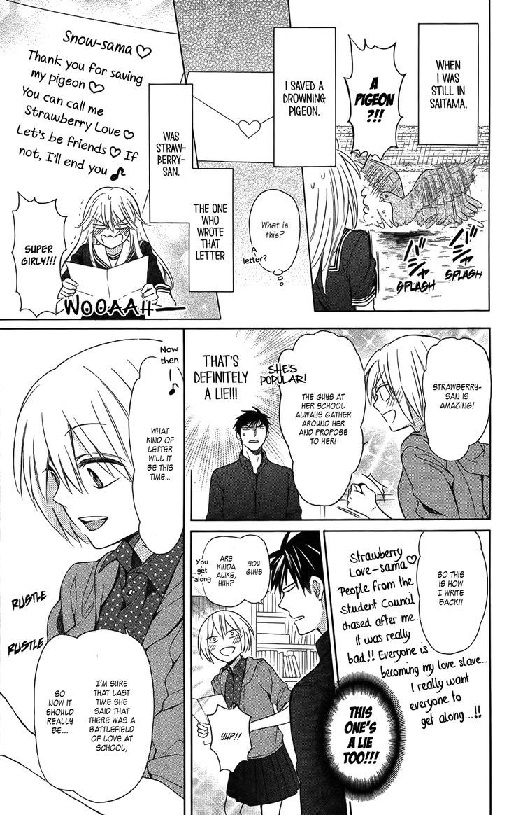 Oresama Teacher chapter 114 page 7