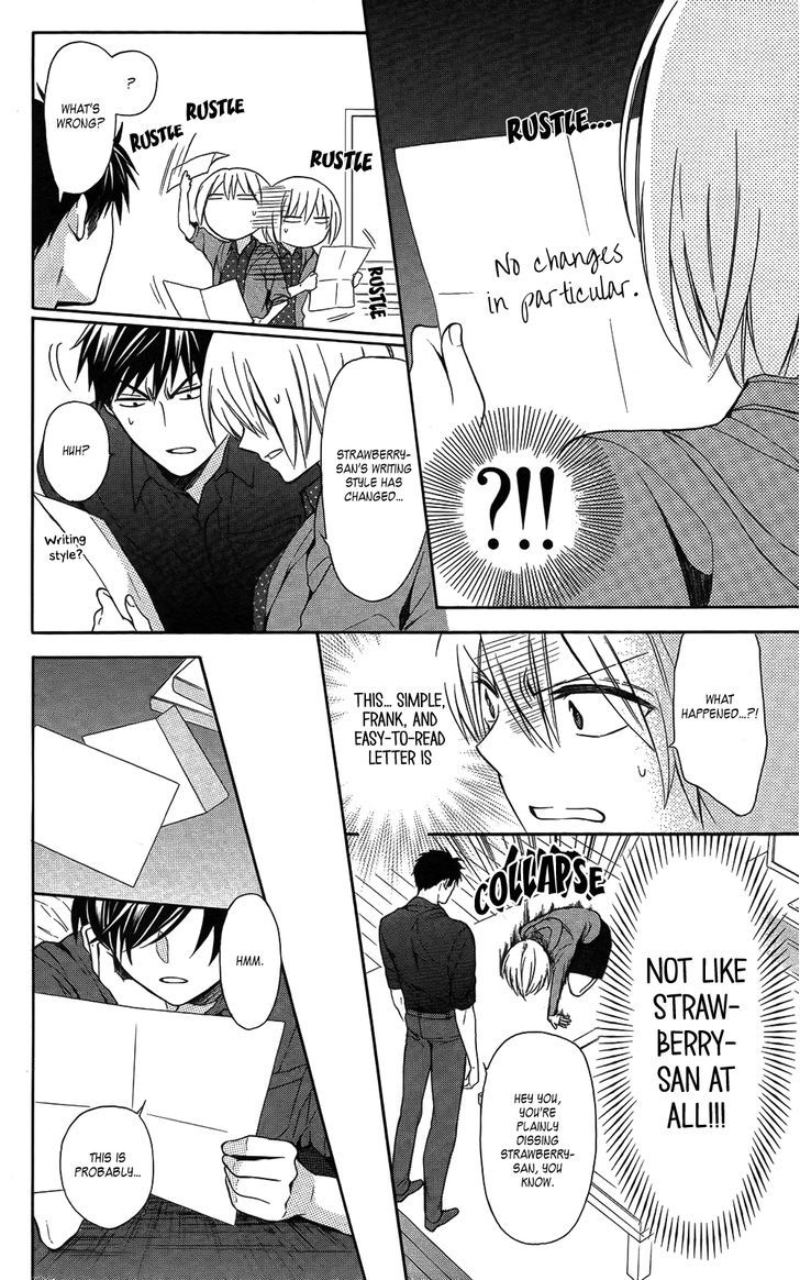 Oresama Teacher chapter 114 page 8