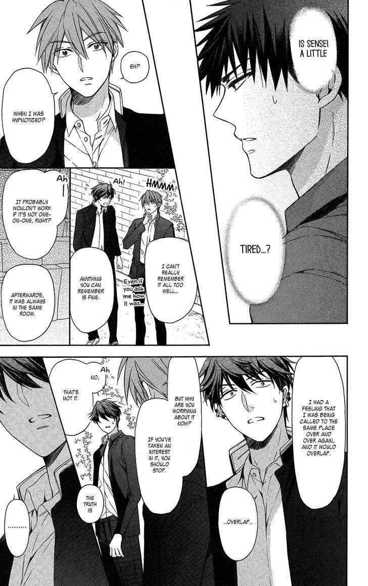 Oresama Teacher chapter 115 page 13