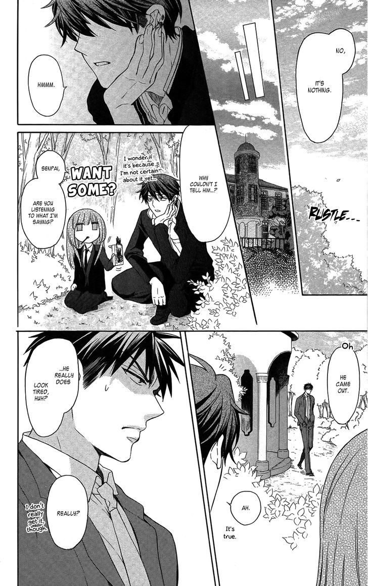 Oresama Teacher chapter 115 page 14