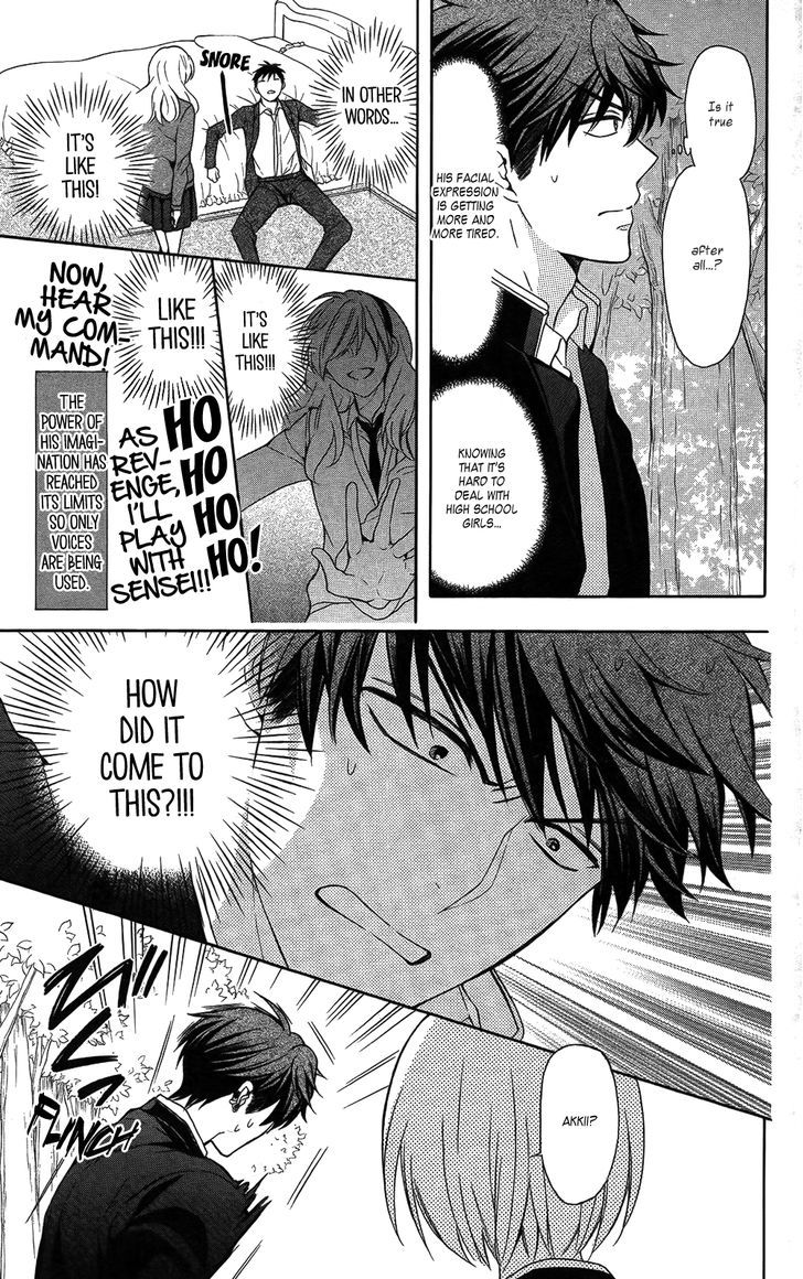 Oresama Teacher chapter 115 page 17