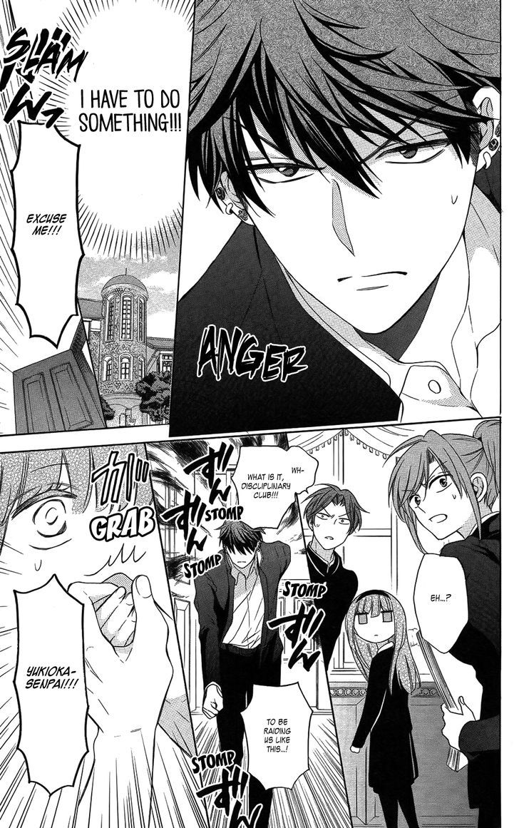 Oresama Teacher chapter 115 page 19