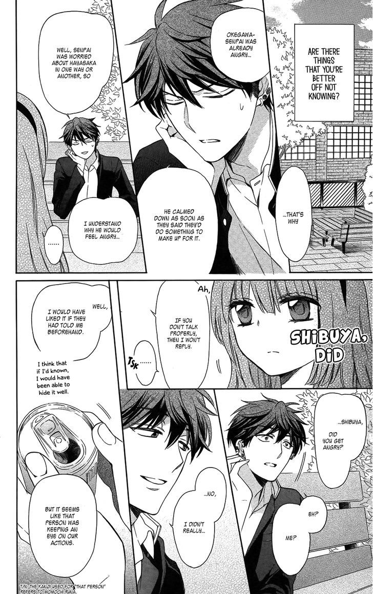 Oresama Teacher chapter 115 page 2