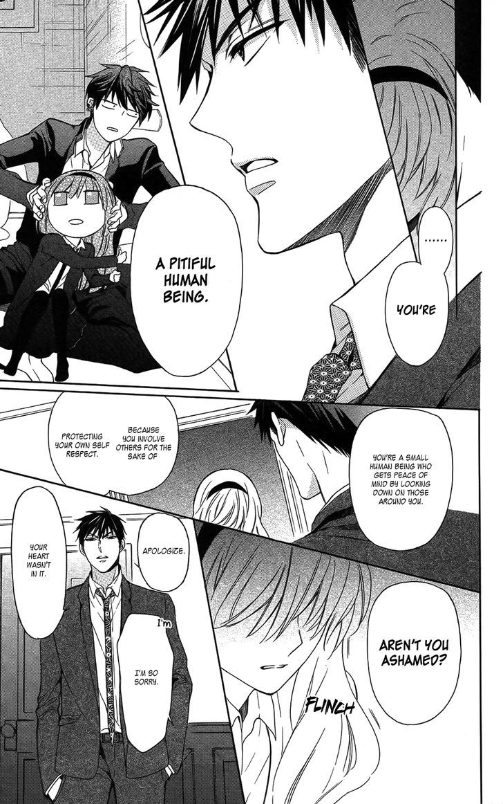 Oresama Teacher chapter 115 page 23