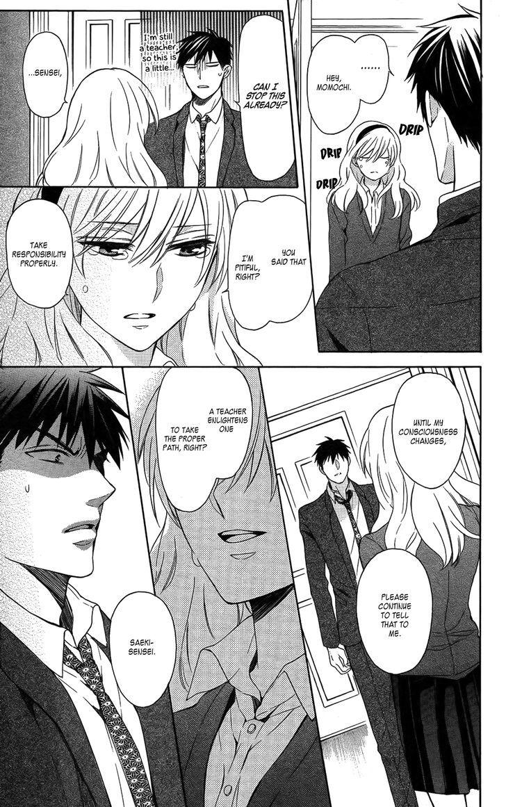 Oresama Teacher chapter 115 page 25