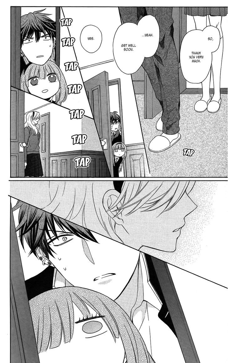 Oresama Teacher chapter 115 page 26