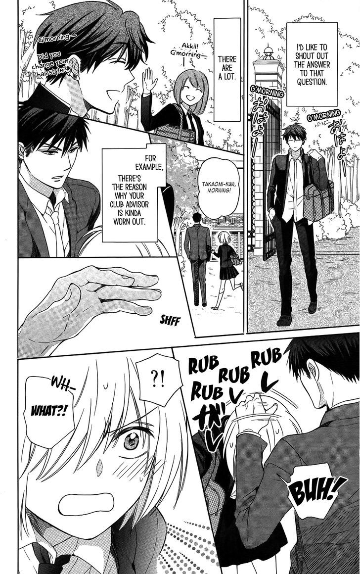 Oresama Teacher chapter 115 page 28