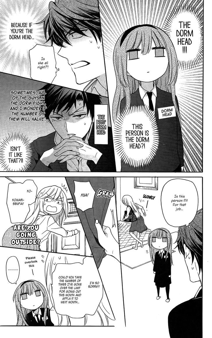 Oresama Teacher chapter 115 page 7