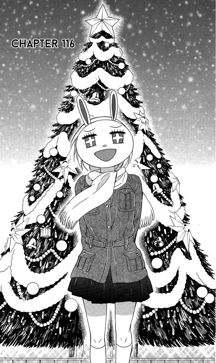 Oresama Teacher chapter 116 page 1