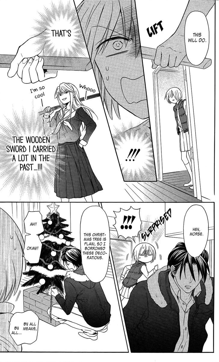 Oresama Teacher chapter 116 page 11