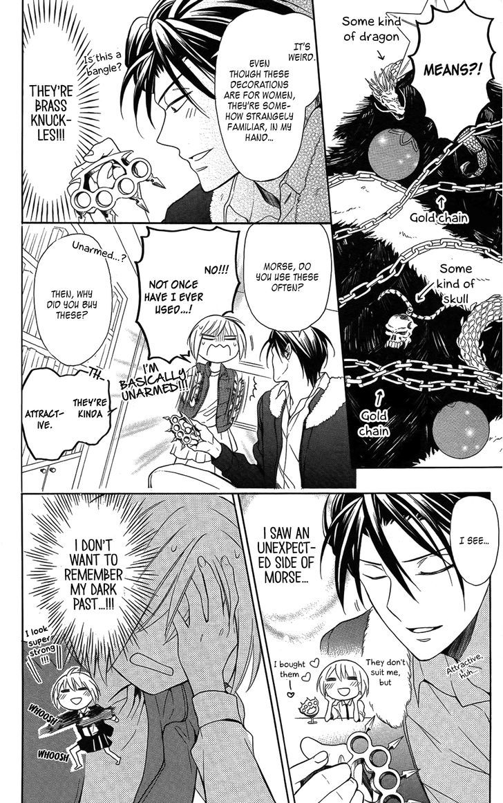 Oresama Teacher chapter 116 page 12