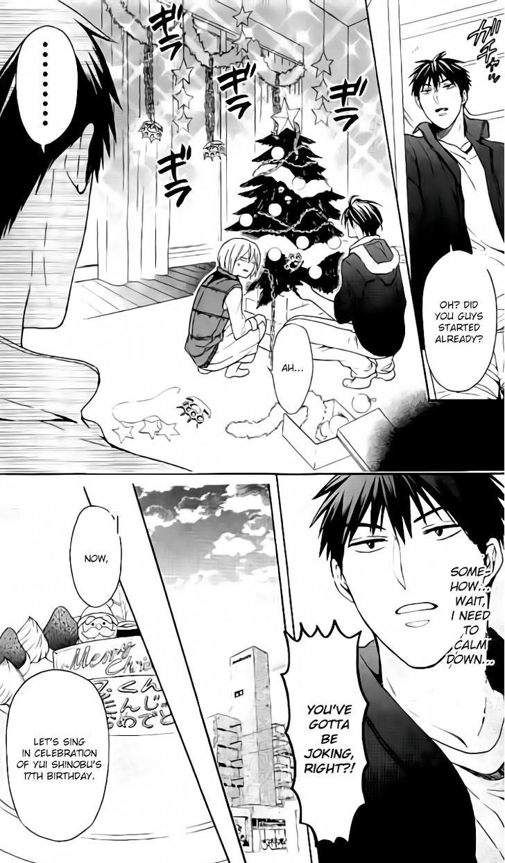 Oresama Teacher chapter 116 page 13