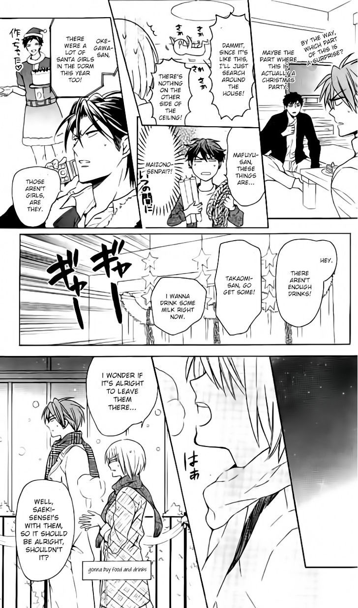 Oresama Teacher chapter 116 page 15