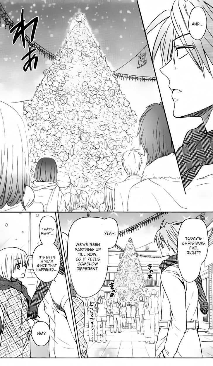 Oresama Teacher chapter 116 page 16