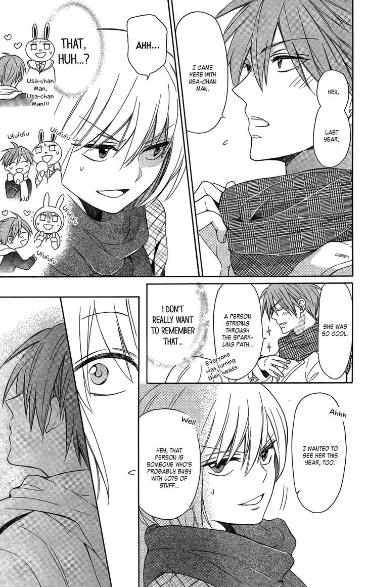 Oresama Teacher chapter 116 page 17