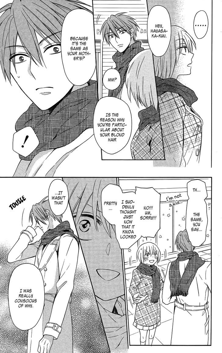 Oresama Teacher chapter 116 page 19