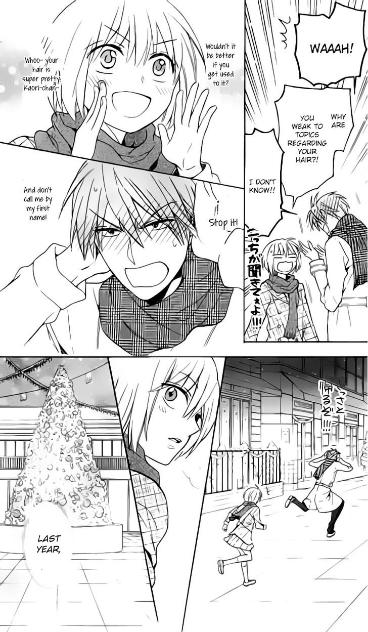 Oresama Teacher chapter 116 page 21