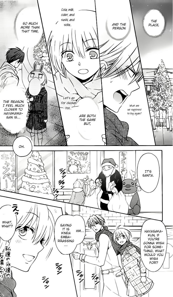 Oresama Teacher chapter 116 page 22