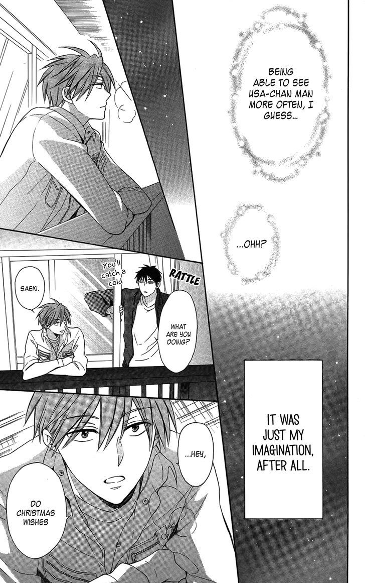 Oresama Teacher chapter 116 page 23