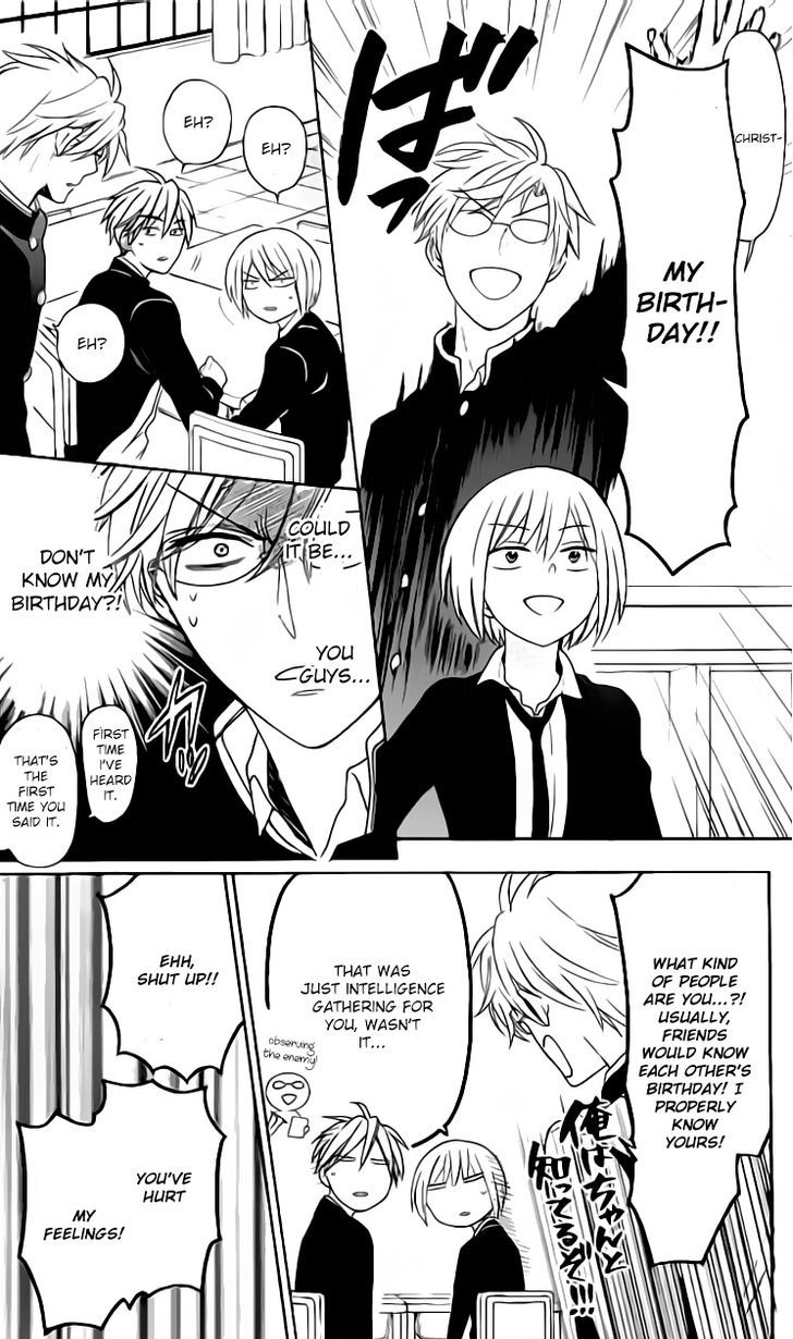 Oresama Teacher chapter 116 page 4