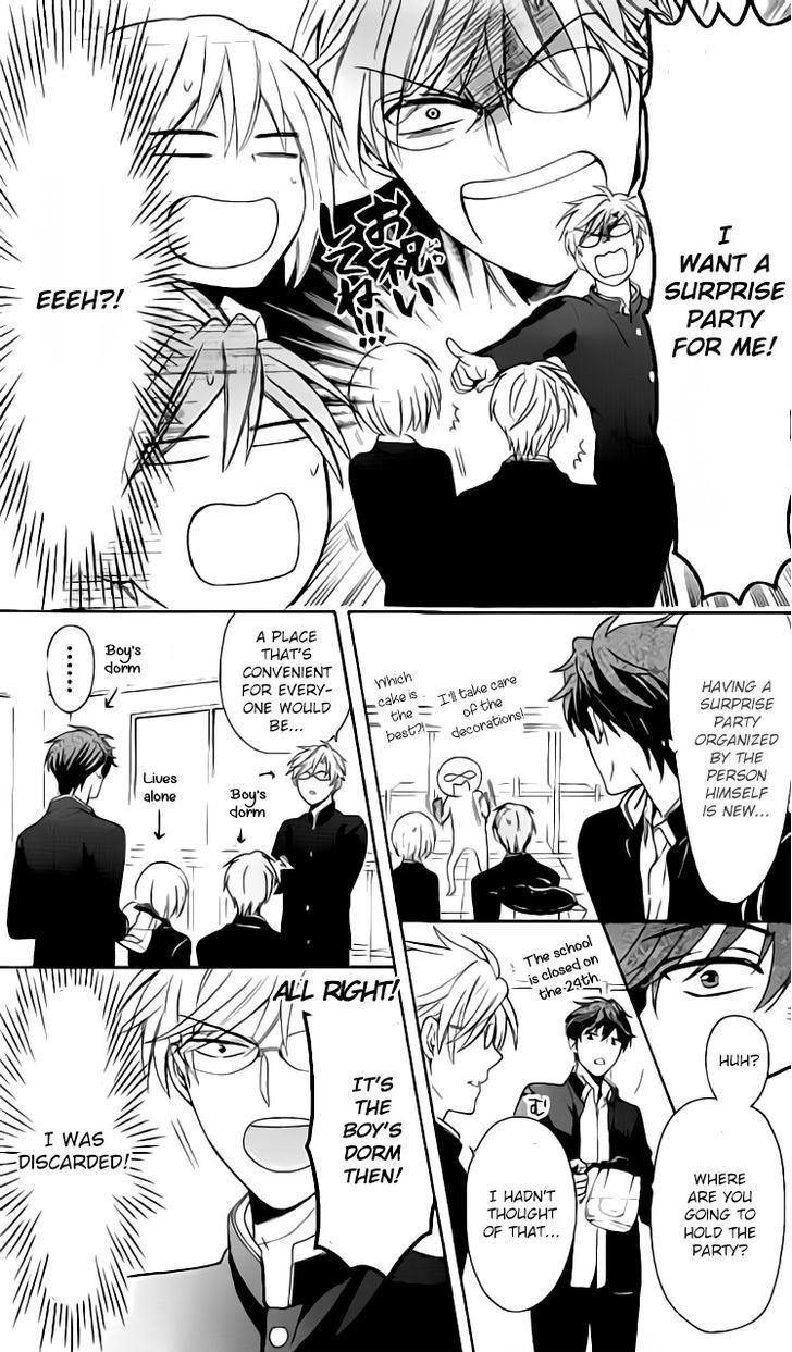 Oresama Teacher chapter 116 page 5