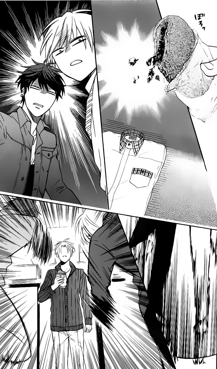 Oresama Teacher chapter 117 page 16