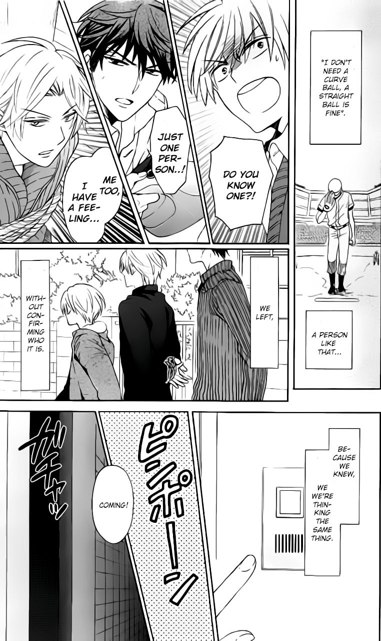 Oresama Teacher chapter 117 page 18