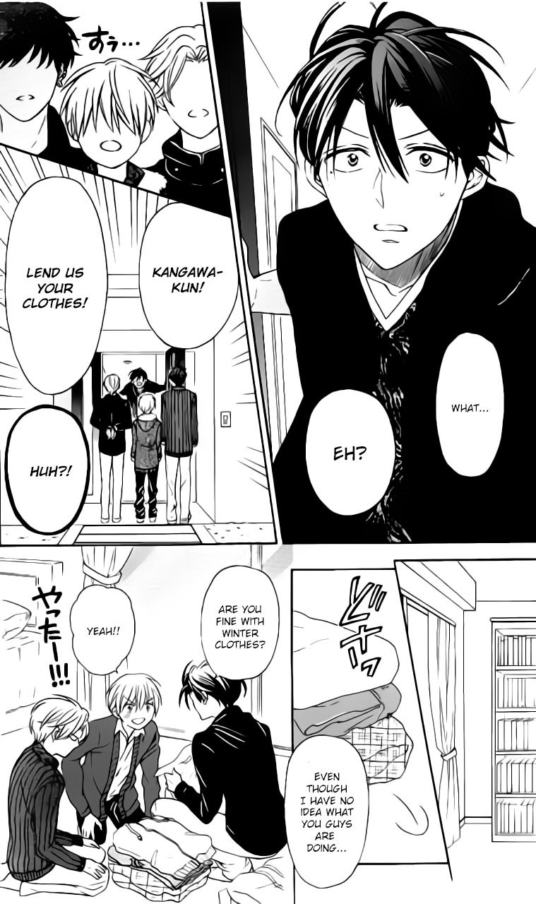 Oresama Teacher chapter 117 page 19