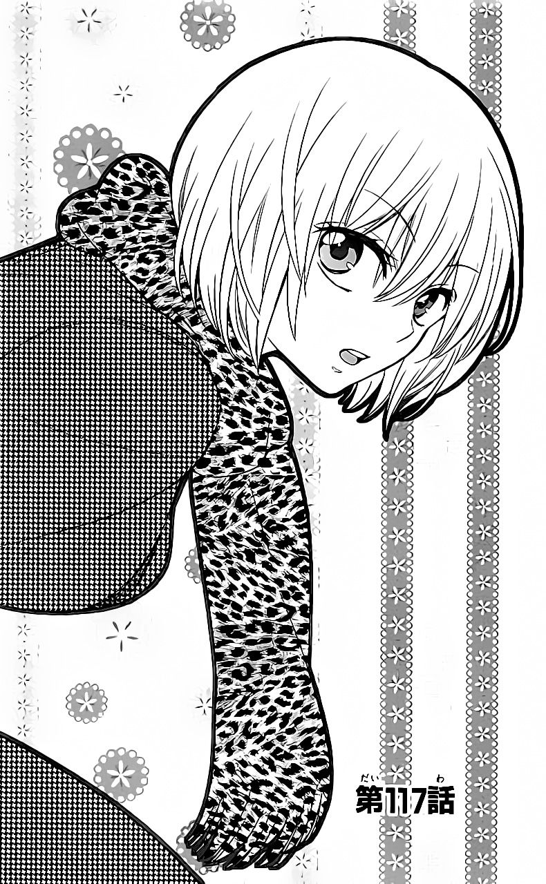 Oresama Teacher chapter 117 page 2