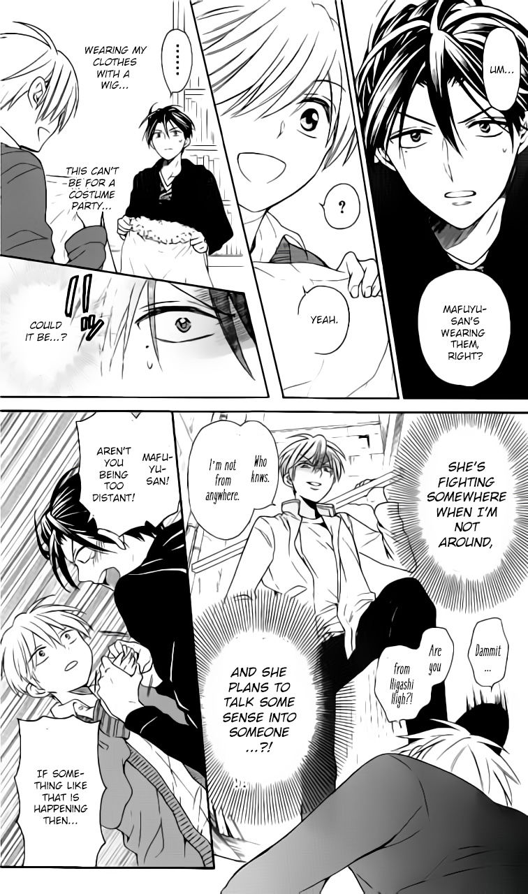 Oresama Teacher chapter 117 page 20