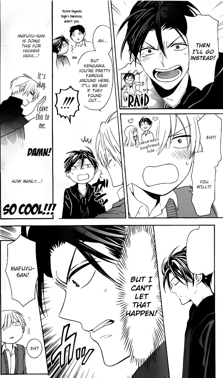 Oresama Teacher chapter 117 page 21