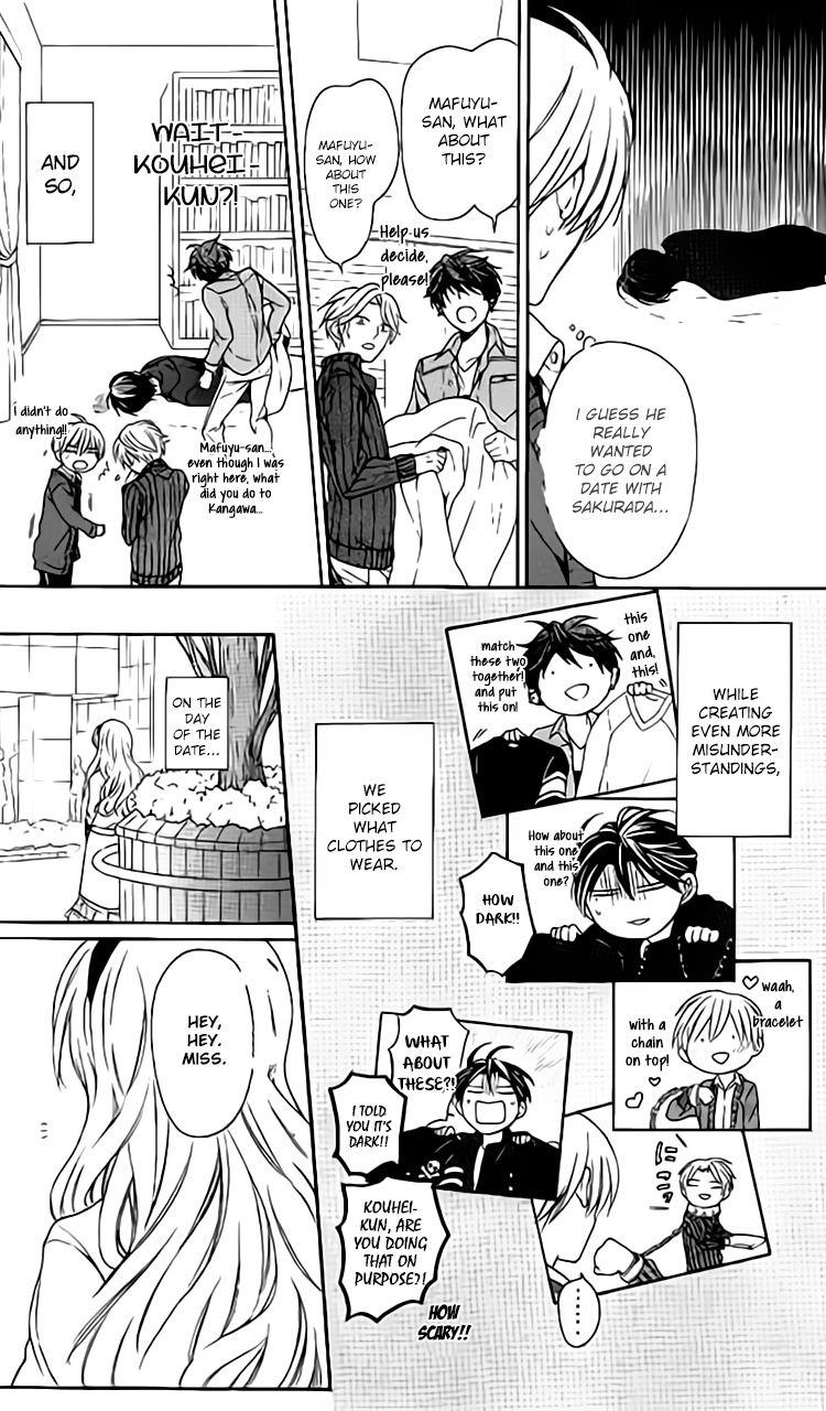 Oresama Teacher chapter 117 page 24