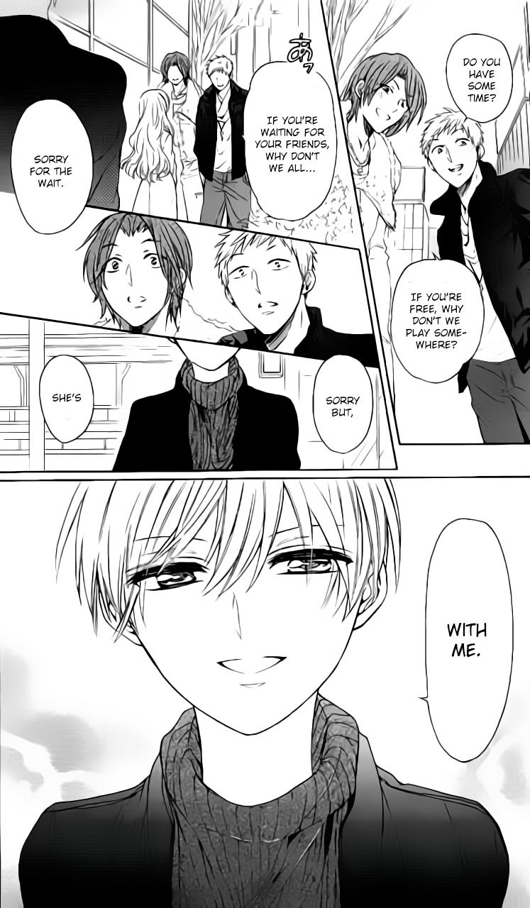 Oresama Teacher chapter 117 page 25