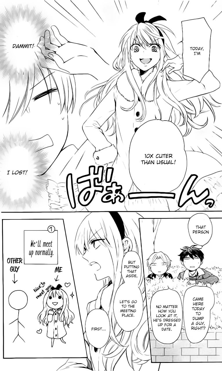 Oresama Teacher chapter 117 page 27