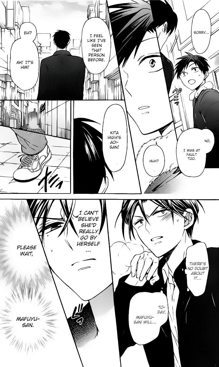 Oresama Teacher chapter 117 page 30