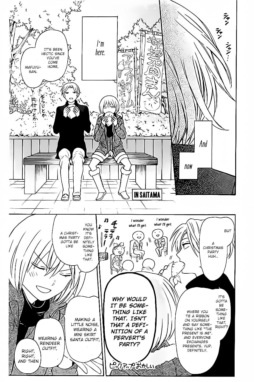 Oresama Teacher chapter 117 page 4